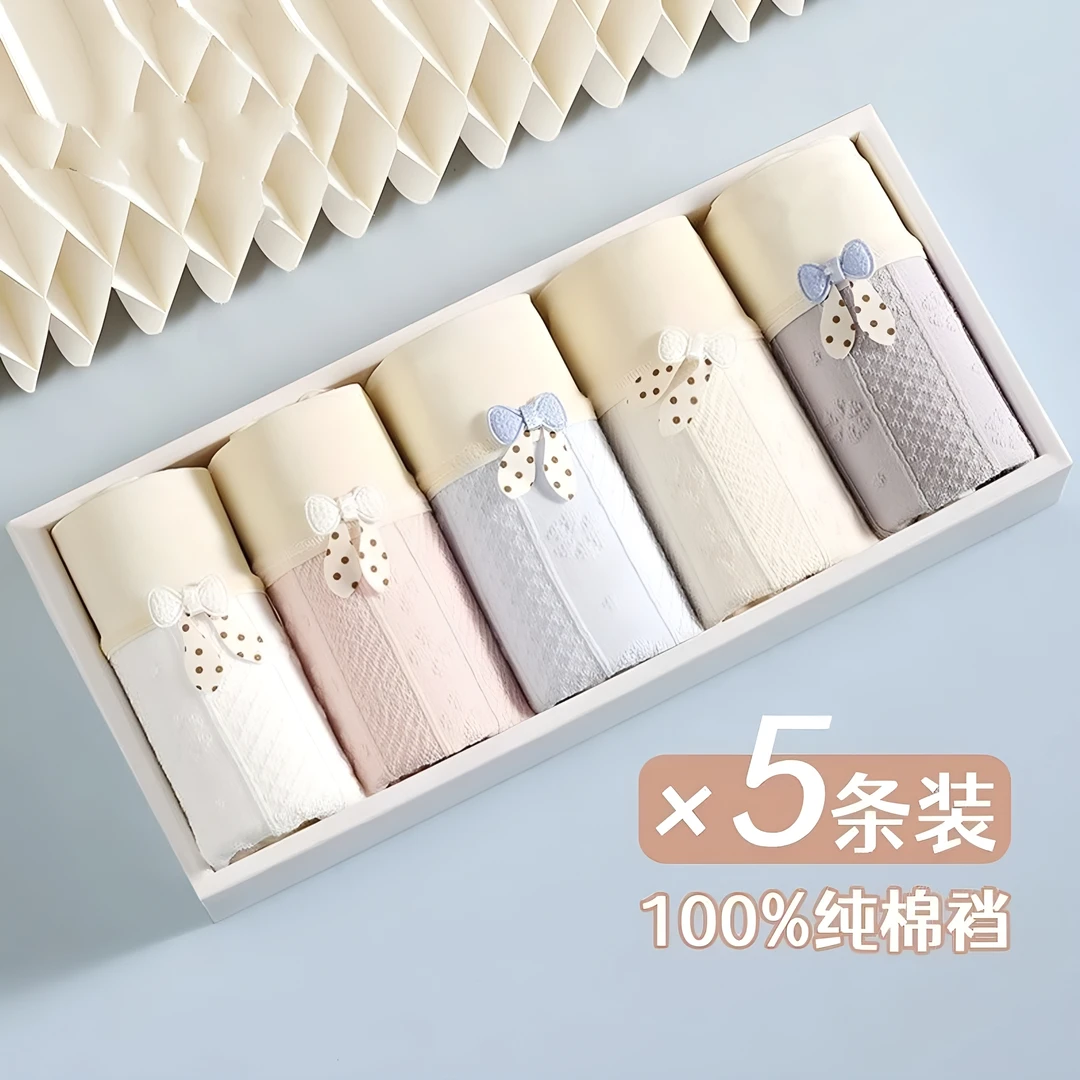 发育期7A婴儿棉女生内裤全棉底裆纯棉内裤无痕舒适儿童女童内裤