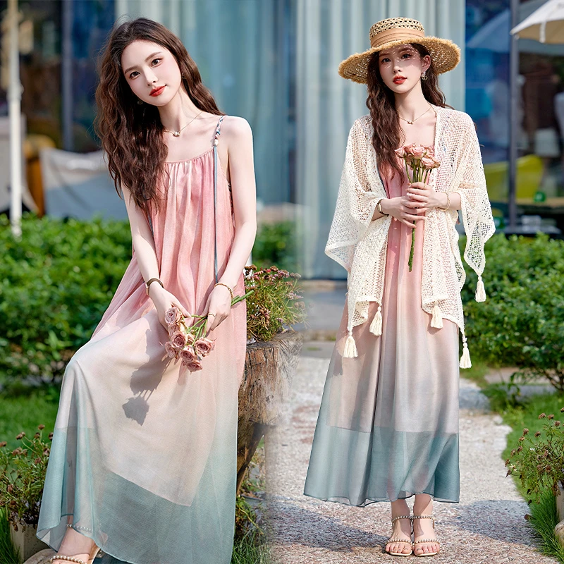 高级时尚女装2025夏季新款上衣披肩吊带裙渐变连衣裙两件套装潮女