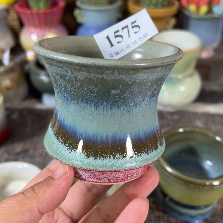 口7.5 未满30运费福利