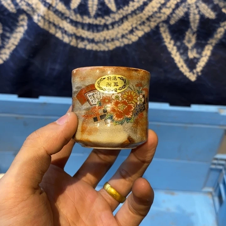 瓷片瓷器瓷器瓷器