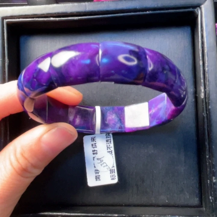 苏纪石（舒俱来）未镶嵌手牌