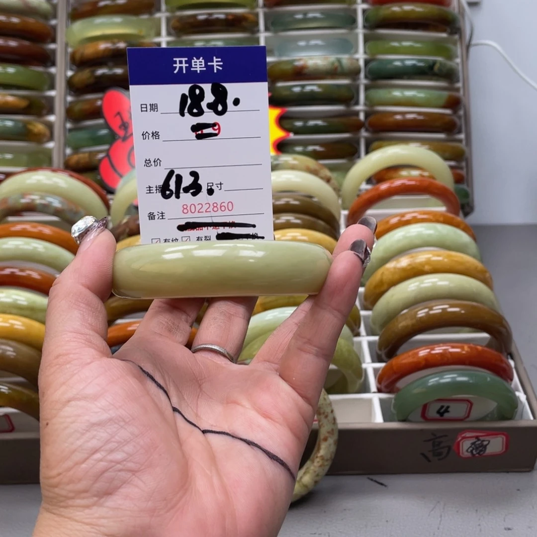 蛇纹石玉手镯未镶嵌糖*咸