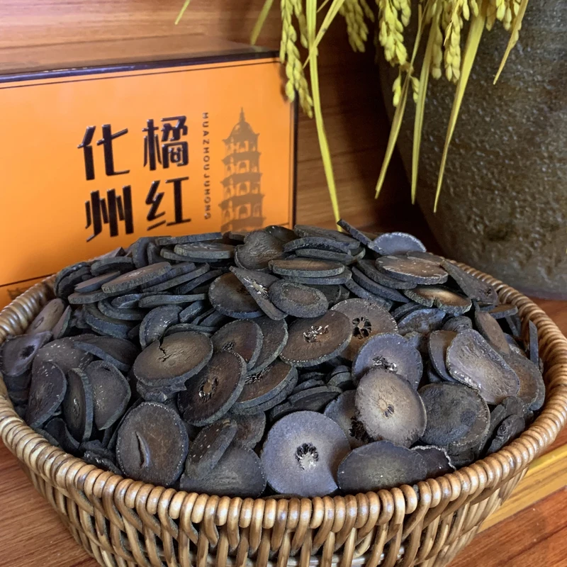 化州橘红无苦味老果片化橘红切片2003年陈核心产地化州直发