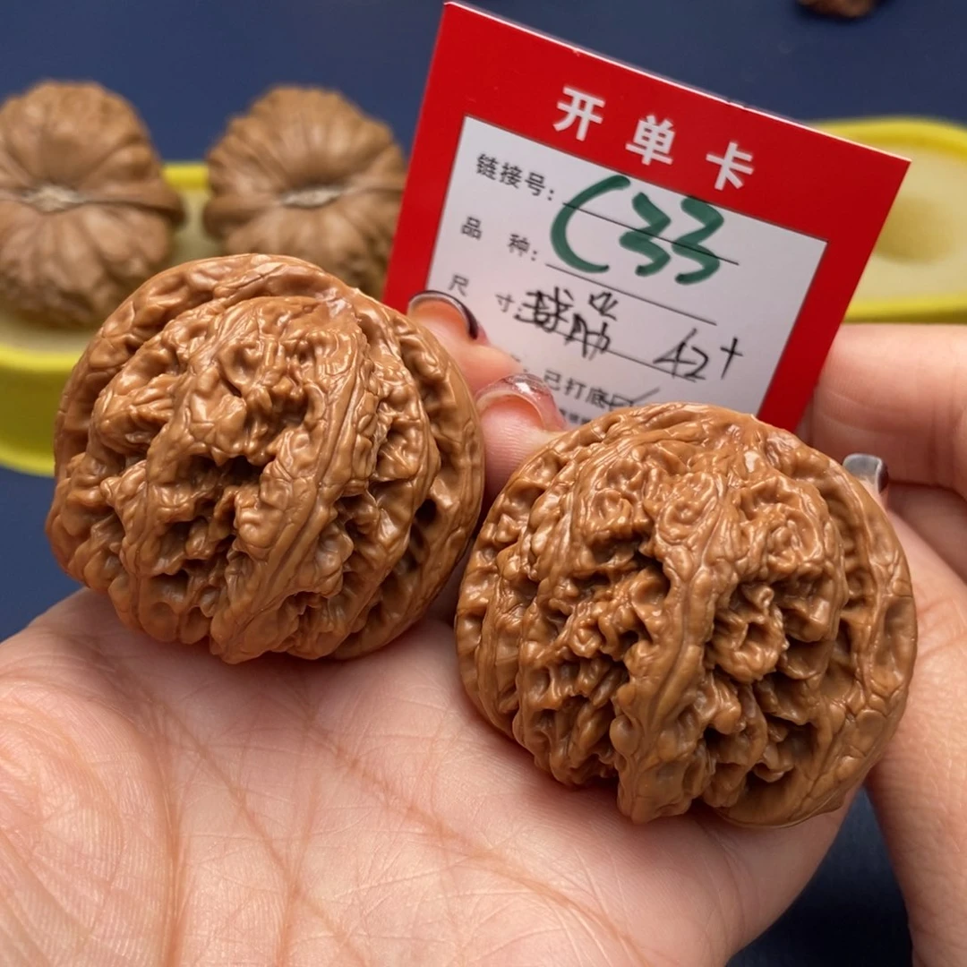 桃核吊坠 文玩核桃