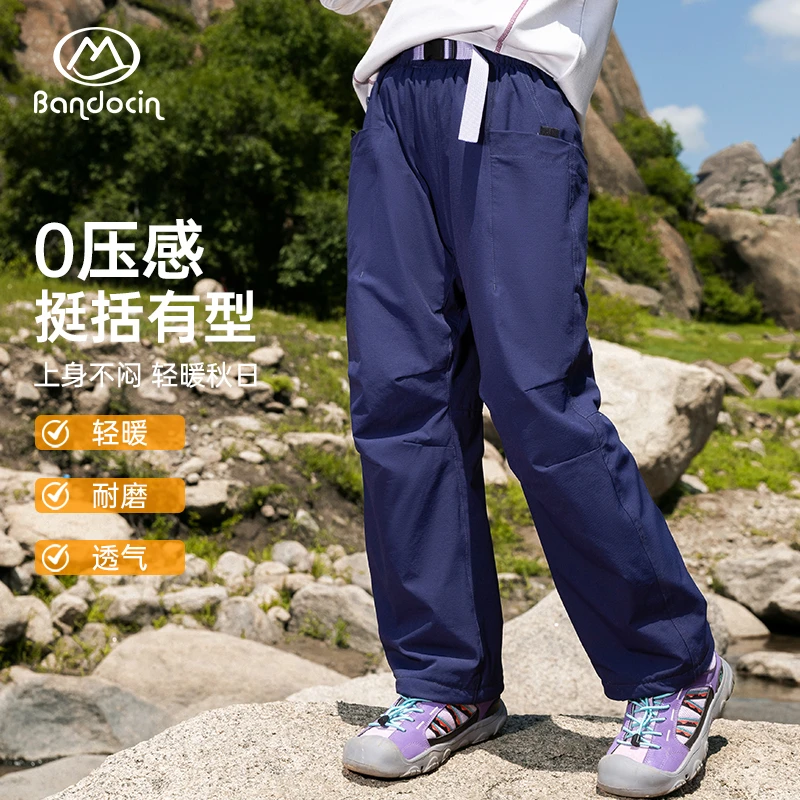 BANDOCIN/半度闲女童时尚轻棉裤秋装轻量化保暖长裤秋冬防风裤子