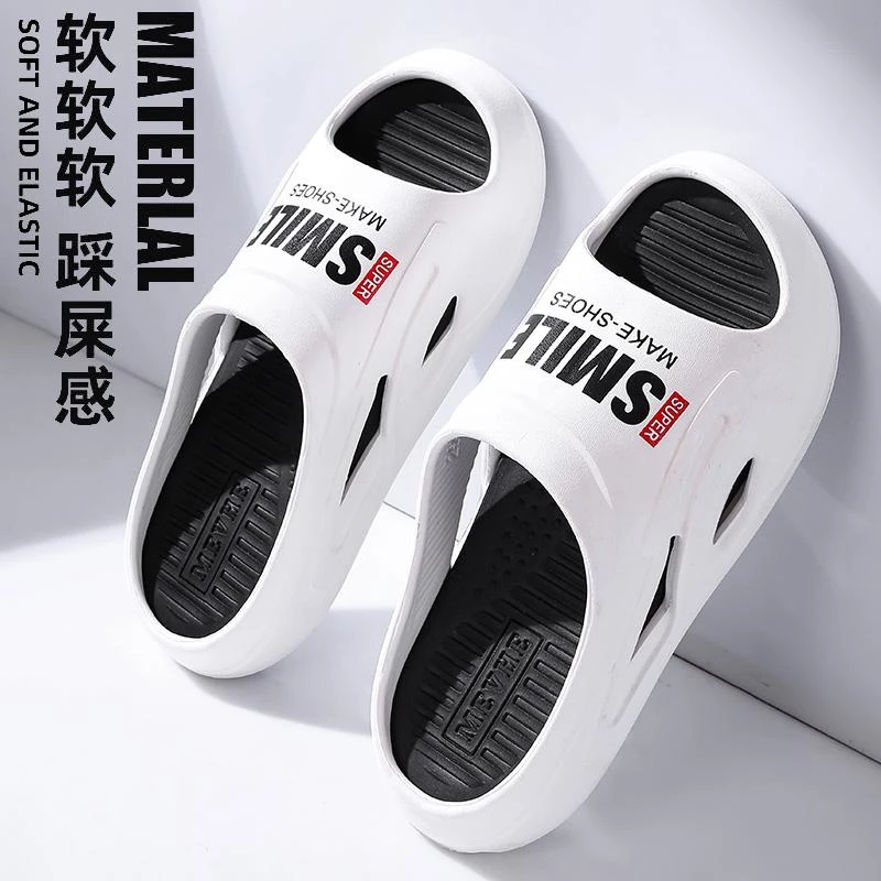 一体成型防臭新款超轻EVA潮牌拖鞋2025夏季耐磨外穿速干男