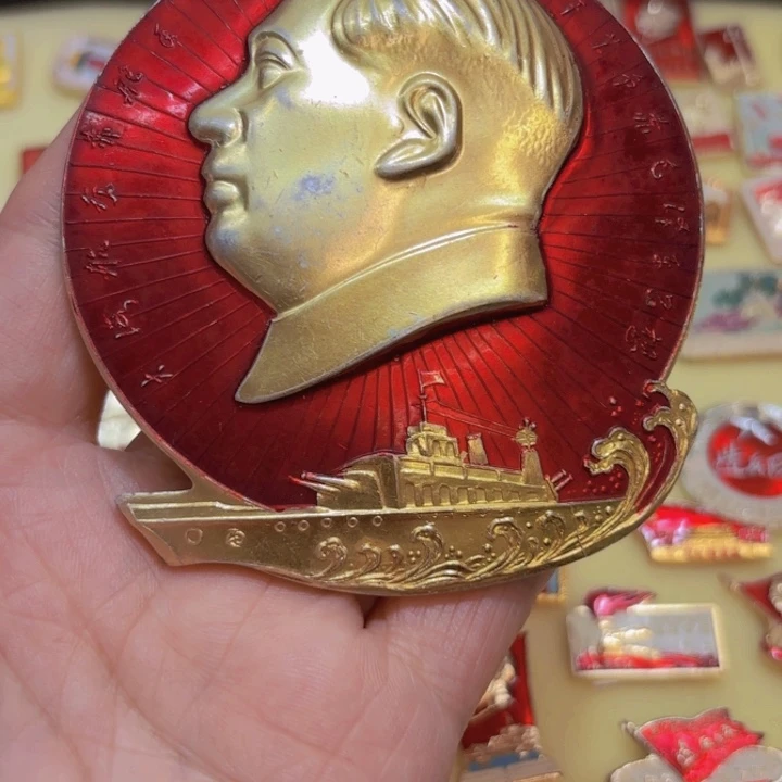 其他普通金属安**库我