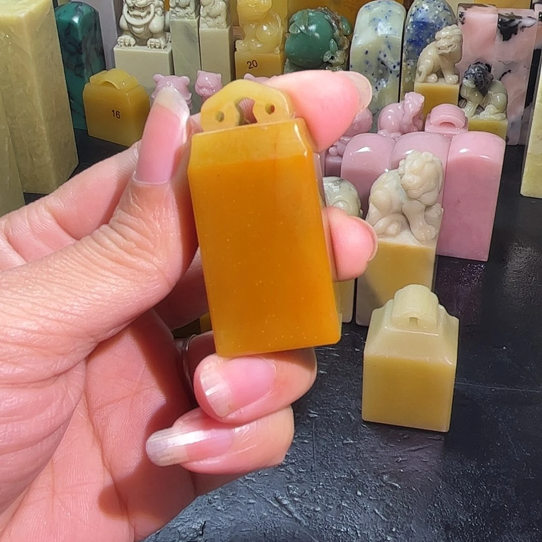 祁****青田石印石1111111111111111