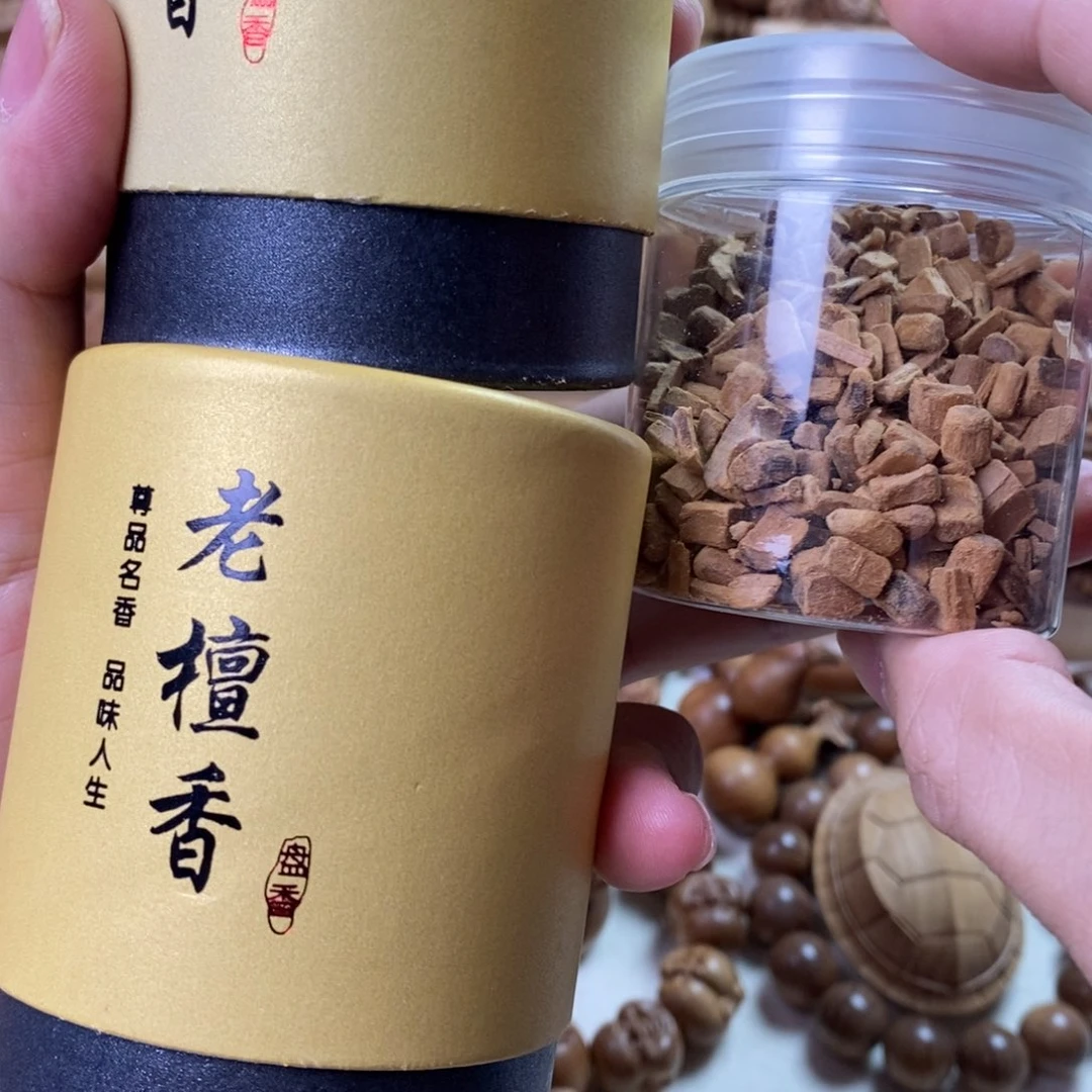 观***云檀香木手串/手链000