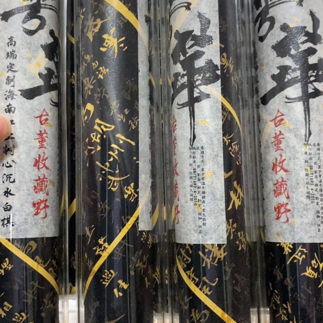 灰****6发5个999666666666666666