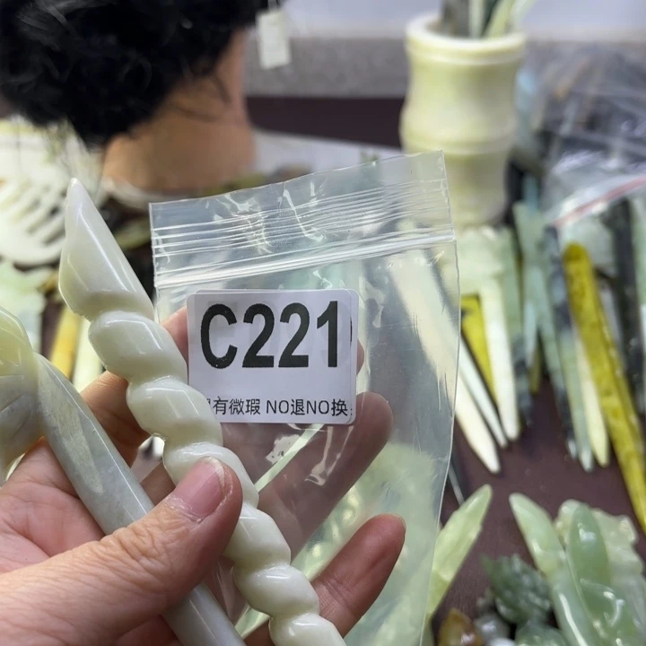 蛇纹石玉发饰合金A****心