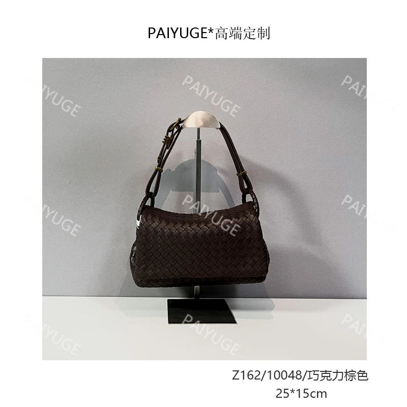 Z162/10048/巧克力棕色 Paiyuge高端订制女士单肩斜挎手提包1613