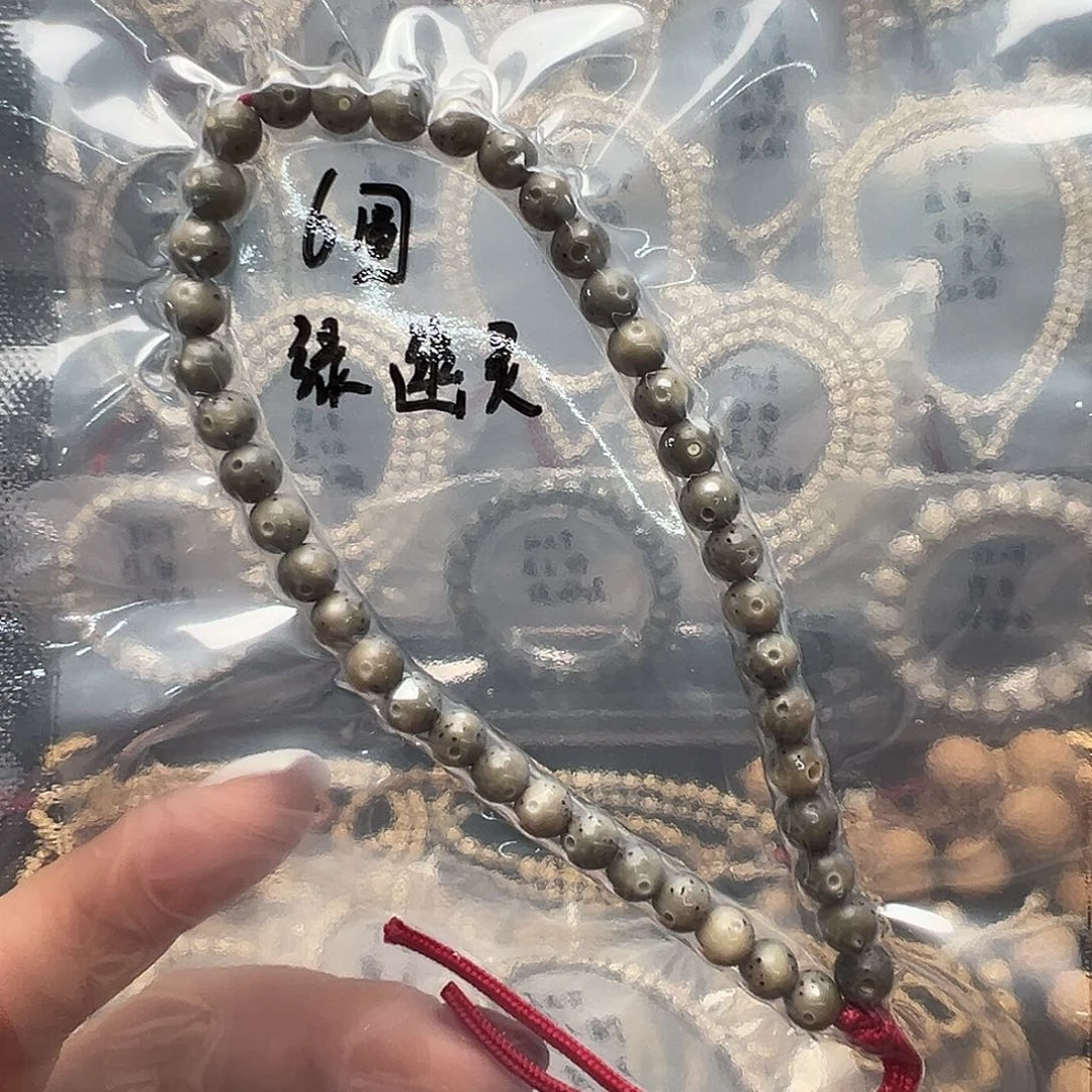 吊坠星月菩提6石玉料手持 小糖豆 绿幽灵