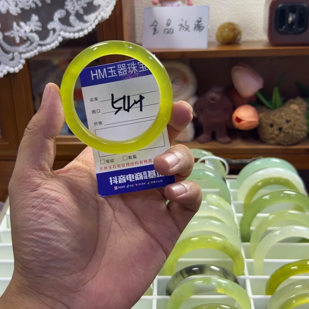 蛇纹石玉未镶嵌手镯512