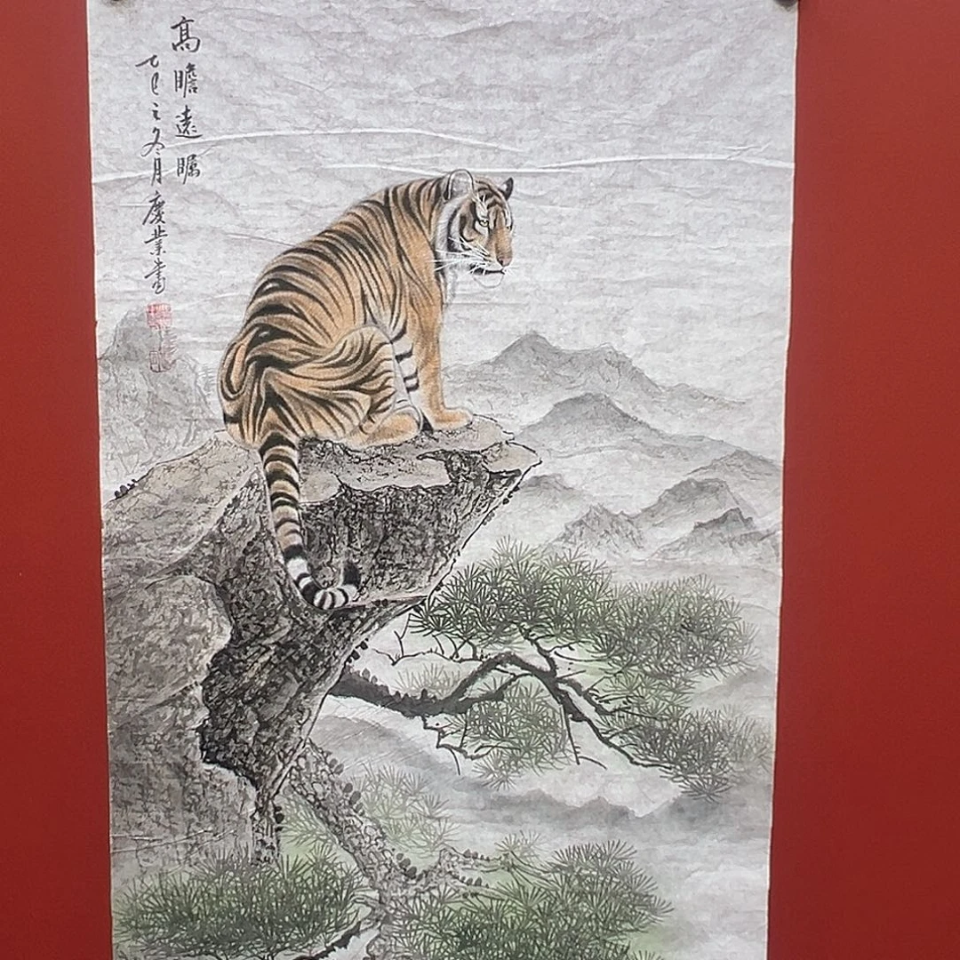 国画赵庆业老师国画作品月