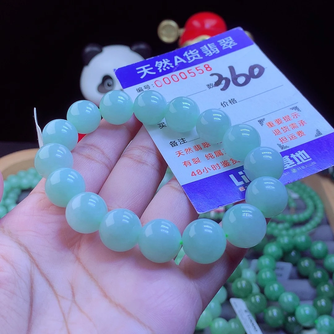 翡翠未镶嵌毛衣链手串13