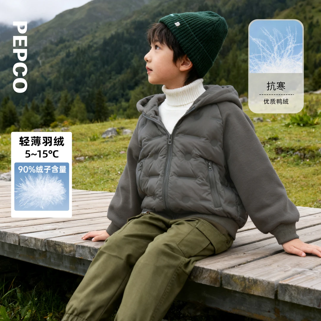 小猪班纳2025冬装新款男童轻薄羽绒服中大童女童羽绒服832547129