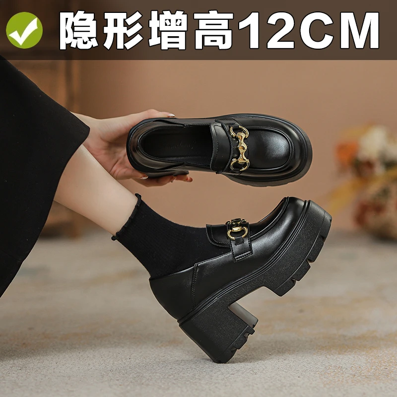 厚底内增高12cm小皮鞋女小码323334单鞋圆头英伦乐福鞋2024最新款