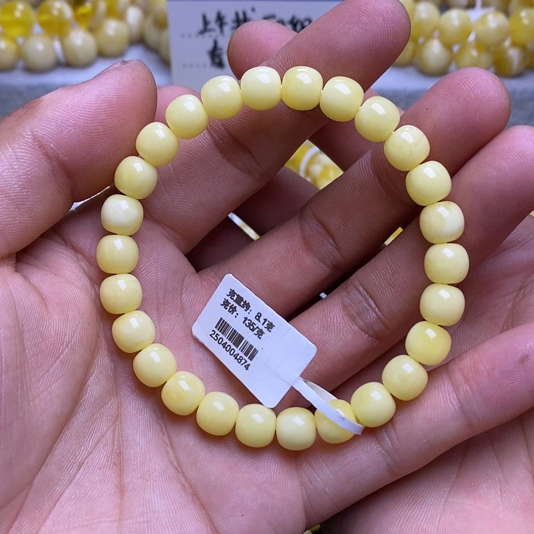 未镶嵌蜜蜡裸石9+老型手串