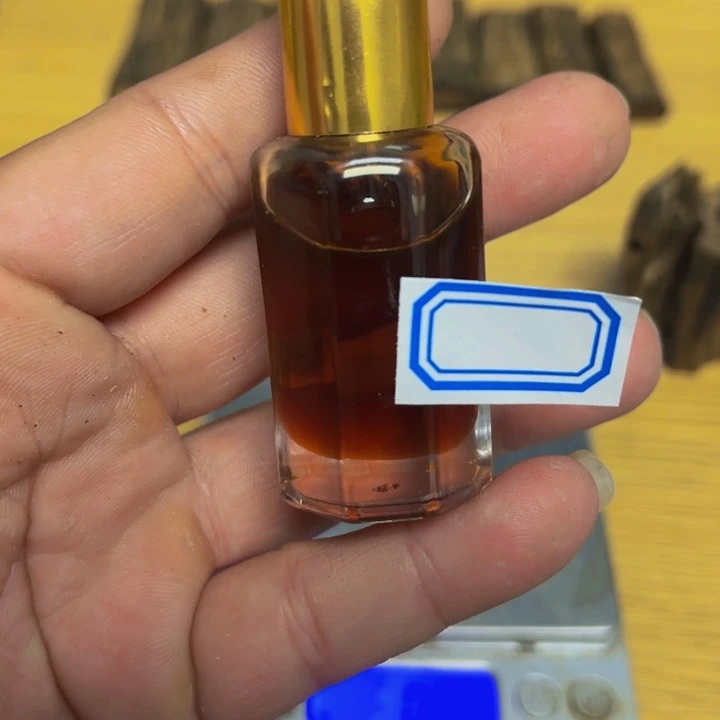 沉香沉香精油小**兔虫漏精油