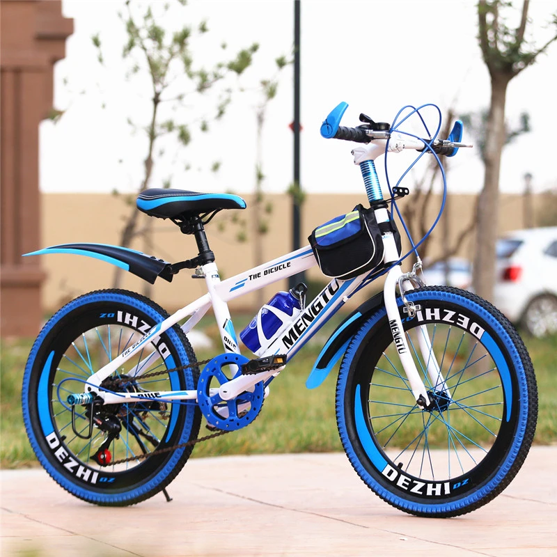 萌途变速山地自行车20寸22-24寸儿童学生男女式骑行单车6到16岁备