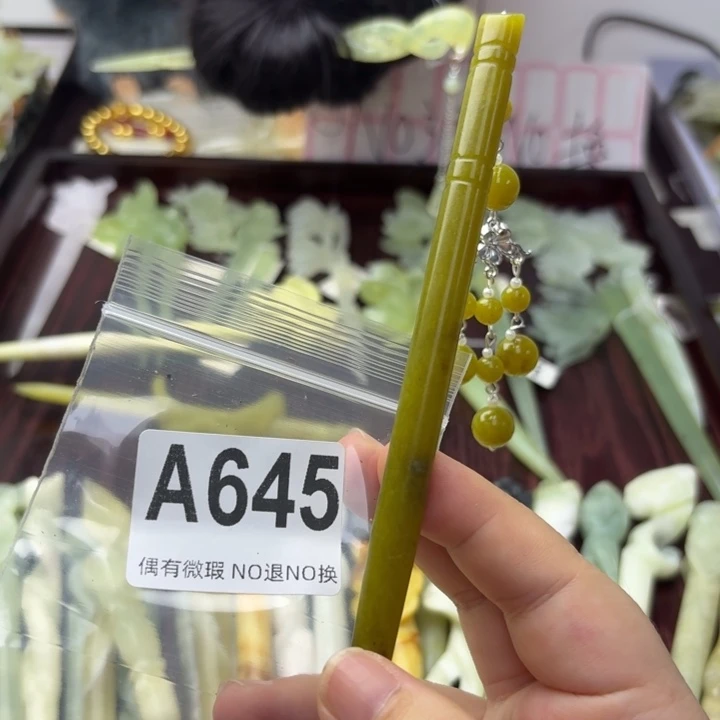 ****阳合金蛇纹石玉发饰