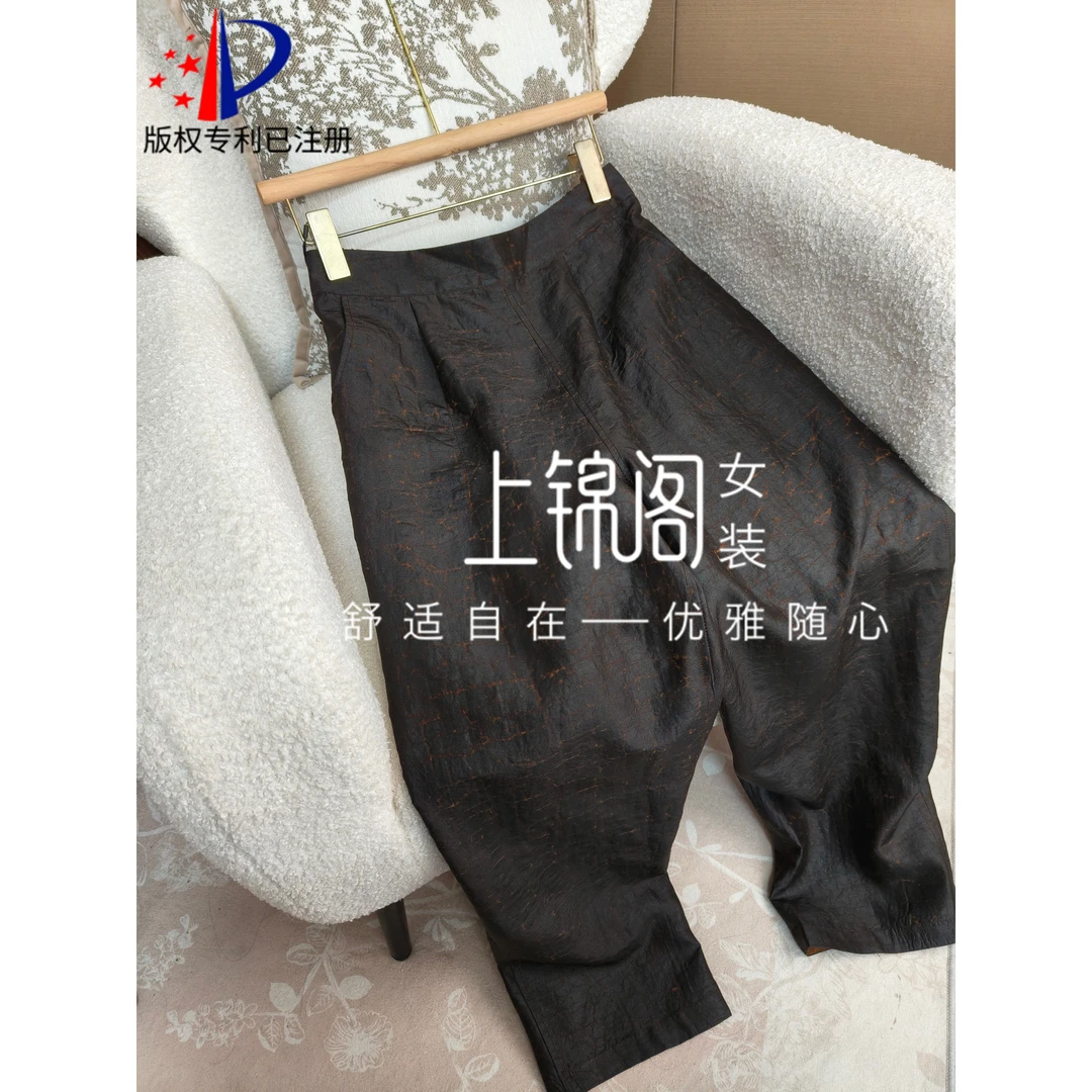 113金龟老料龟裂纹松紧腰小脚裤双面穿彩龟非遗传承