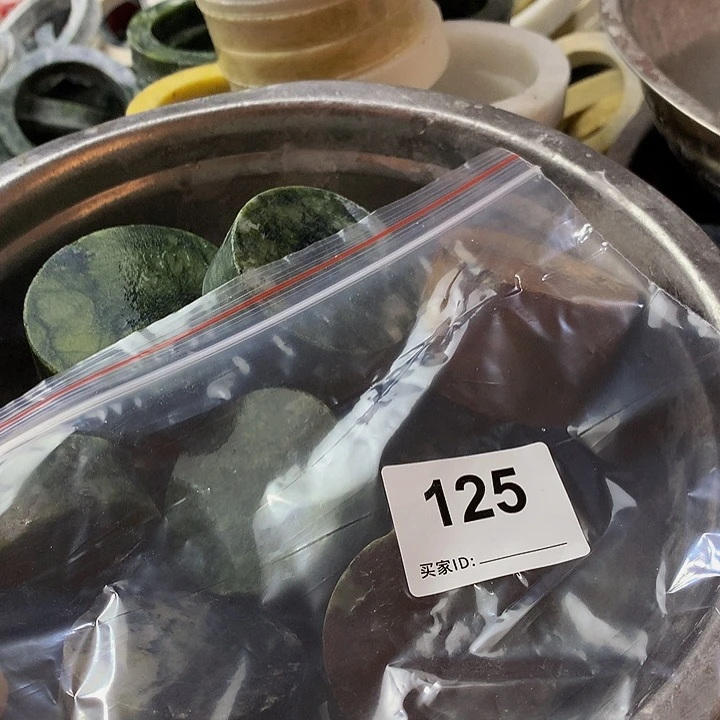 蛇纹石玉未镶嵌珠宝半成品前**锦