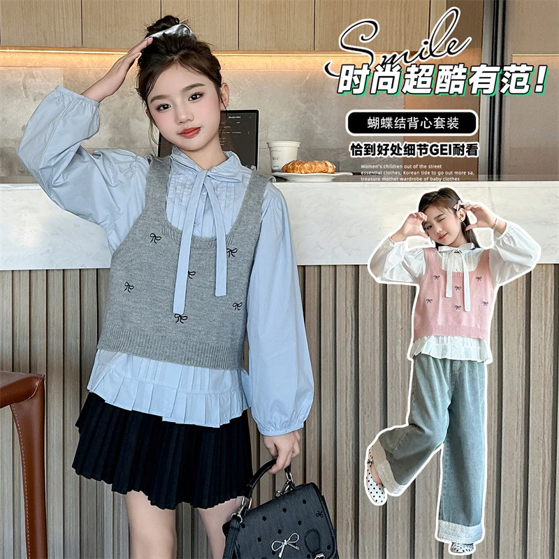 女童春装套装2025新款儿童装时髦中大童春秋款女孩洋气两件套