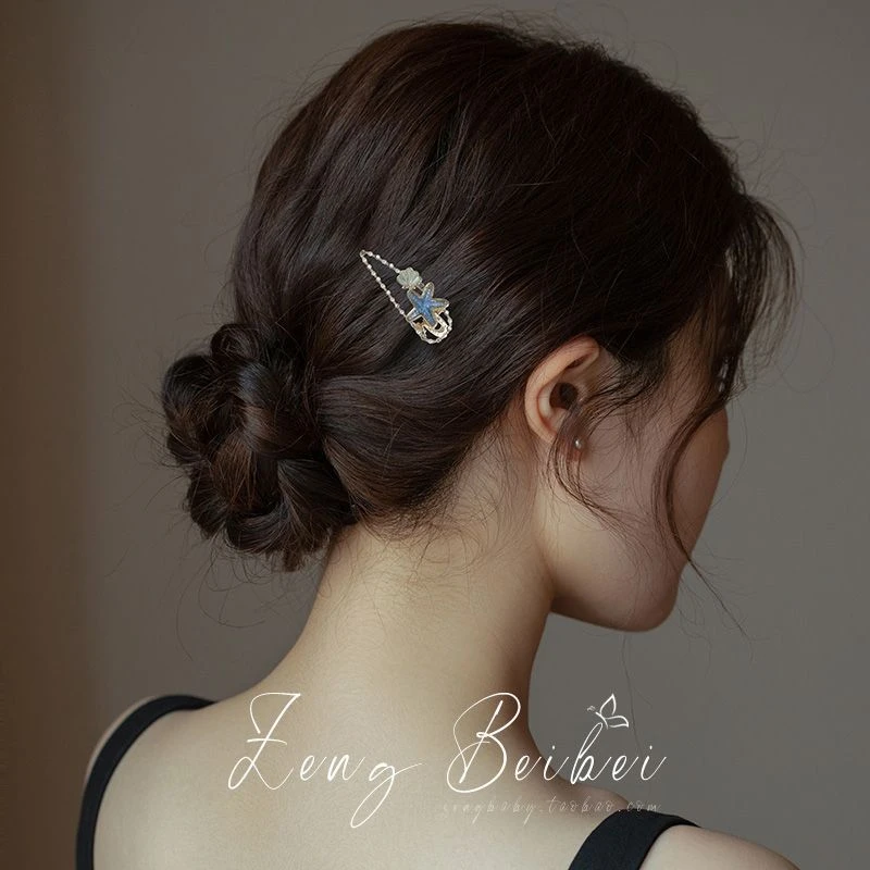 寻海筑梦~可爱海星发夹仙气蓝色侧边鸭嘴夹刘海碎发百搭小发卡女