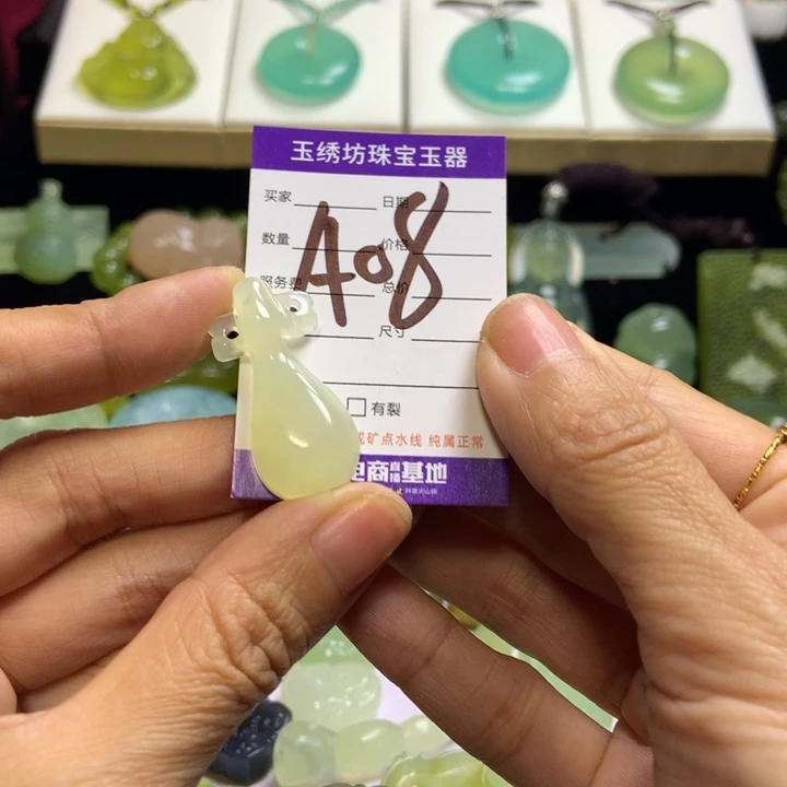 【闪购商品】蛇纹石玉未镶嵌颈饰*️