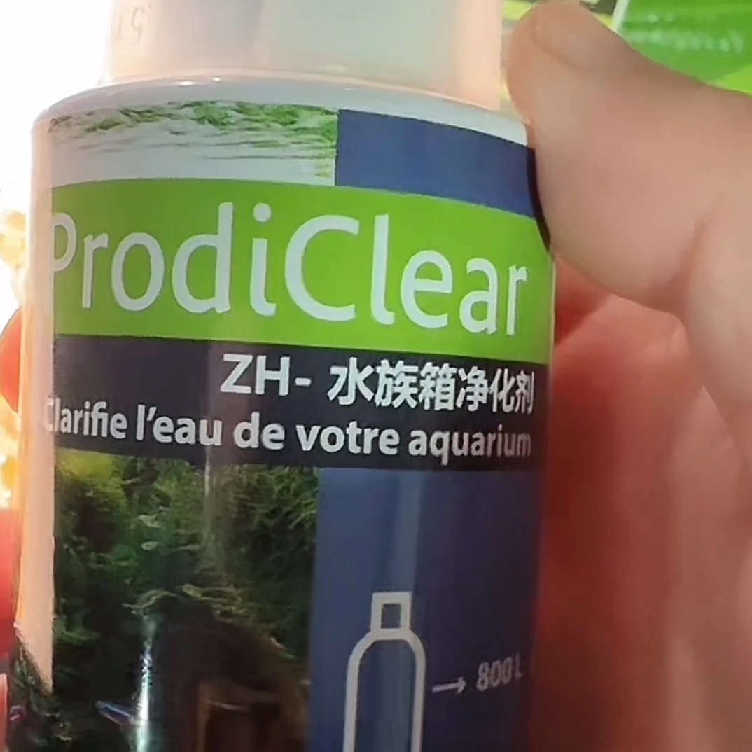ProdiClear亚马逊水族箱净化剂100ml