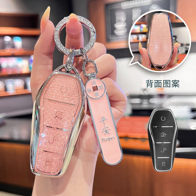 比亚迪汉钥匙套宋plus秦dmi海豚车海鸥女海豹06唐元pro驱逐舰05扣