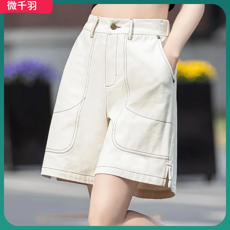 1高腰白色牛仔短裤宽松韩版阔潮流显瘦五分裤子直筒2025夏季新款l