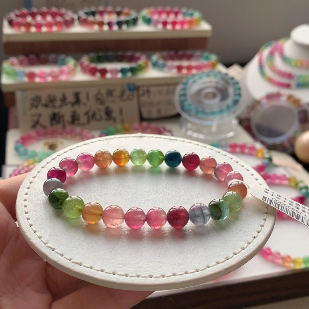 手链未镶嵌碧玺碧玺