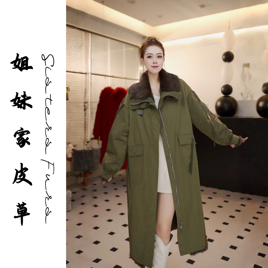 Sisters Furs姐妹家兔毛整皮内胆皮草派克服长款外套两面穿