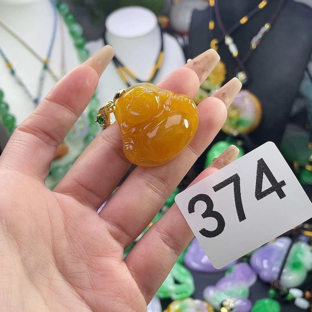 翡翠未镶嵌吊坠(赠链)