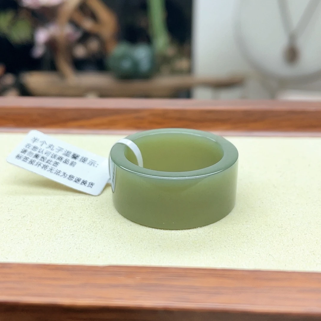 和田玉戒指未镶嵌用****3且末蓝戒圈28号