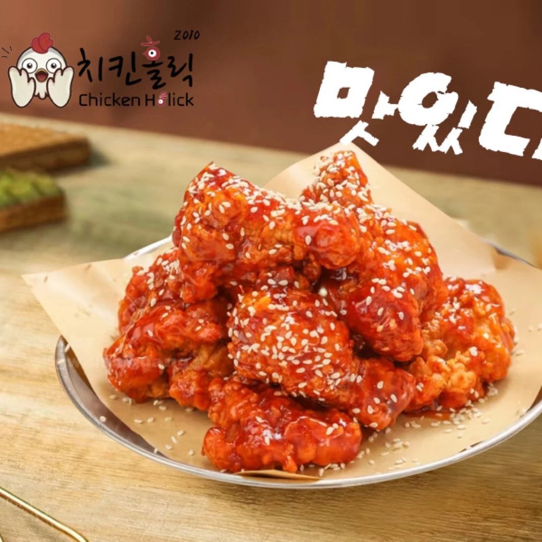 裹酱炸鸡/琵琶腿3个/全翅2个/经典永不过时