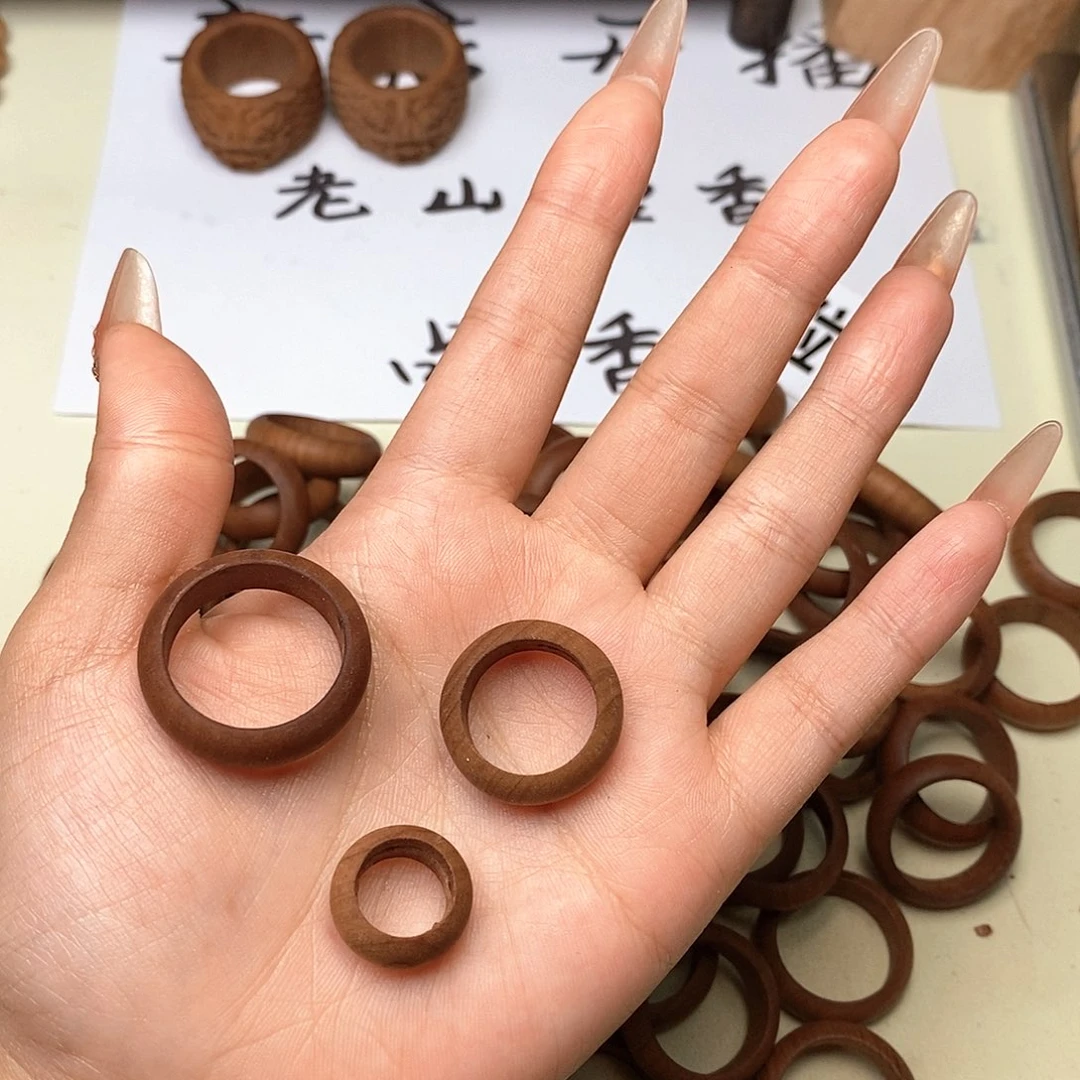 檀香木手串/手链戒指三件套（瑕疵）
