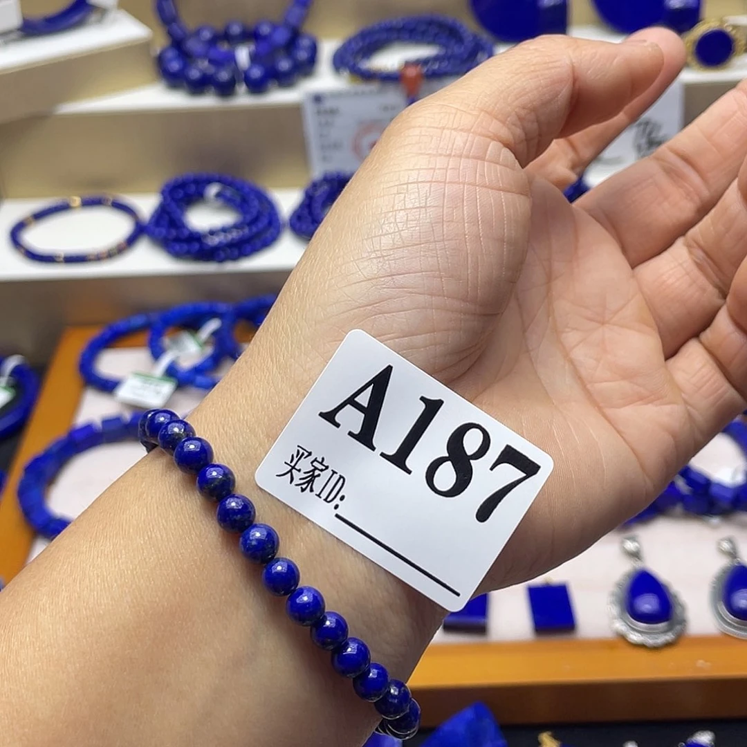 青金石手链6mm福利出证书a187未镶嵌