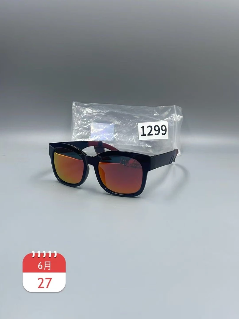 1299高品质高颜值复古眼镜男士遮阳太阳镜