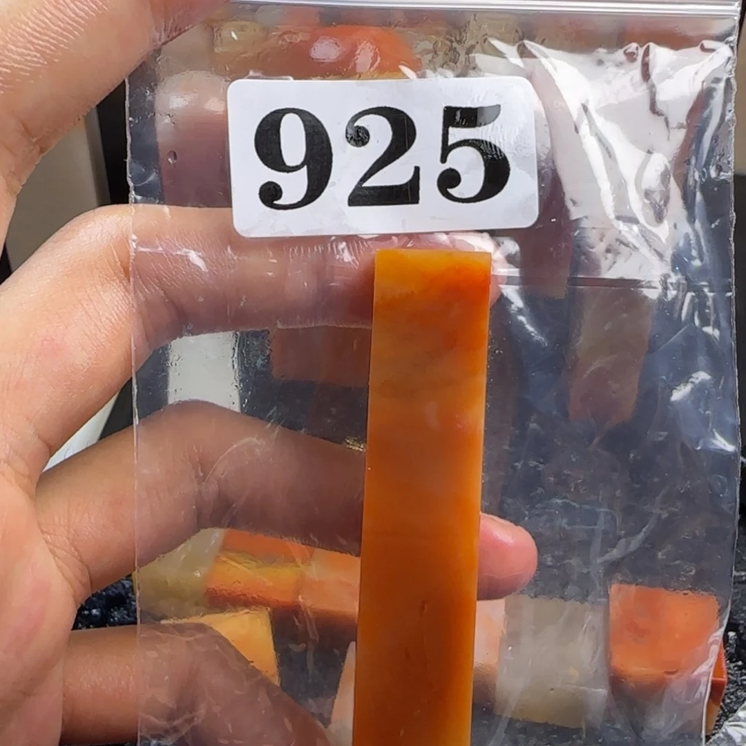 老挝石用****7mmkkkkkkkm