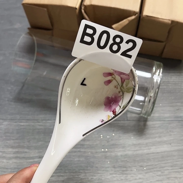 紫砂…………～～～～～～#发4个