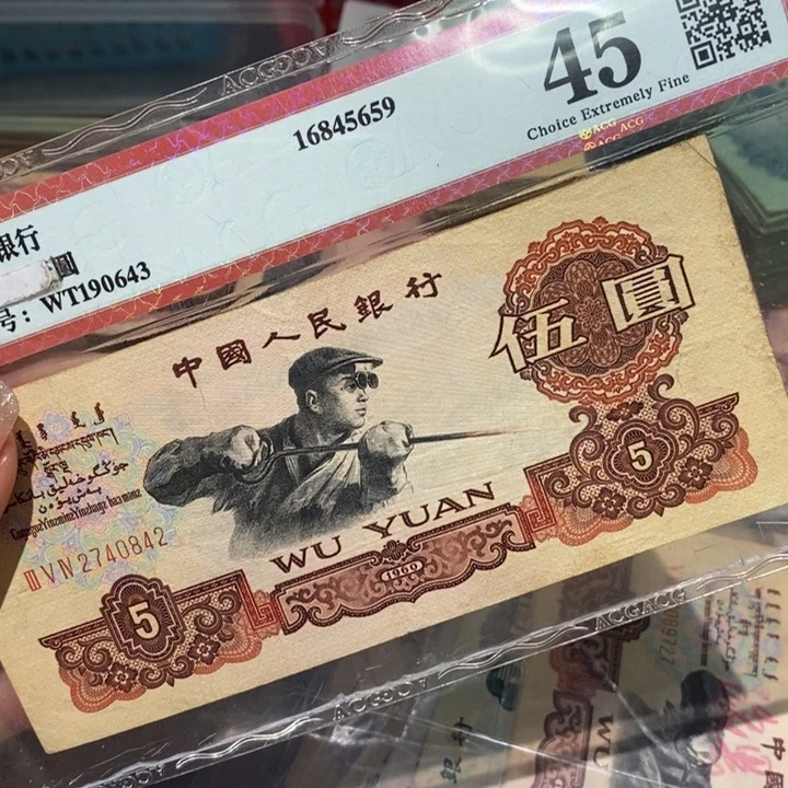 闪购链接88888888881