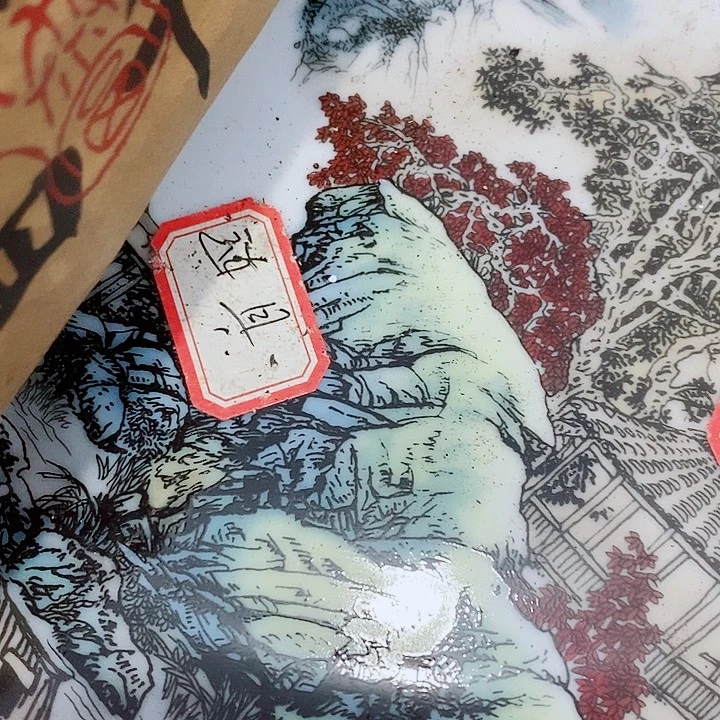 瓷片工艺品瓷片瓷片