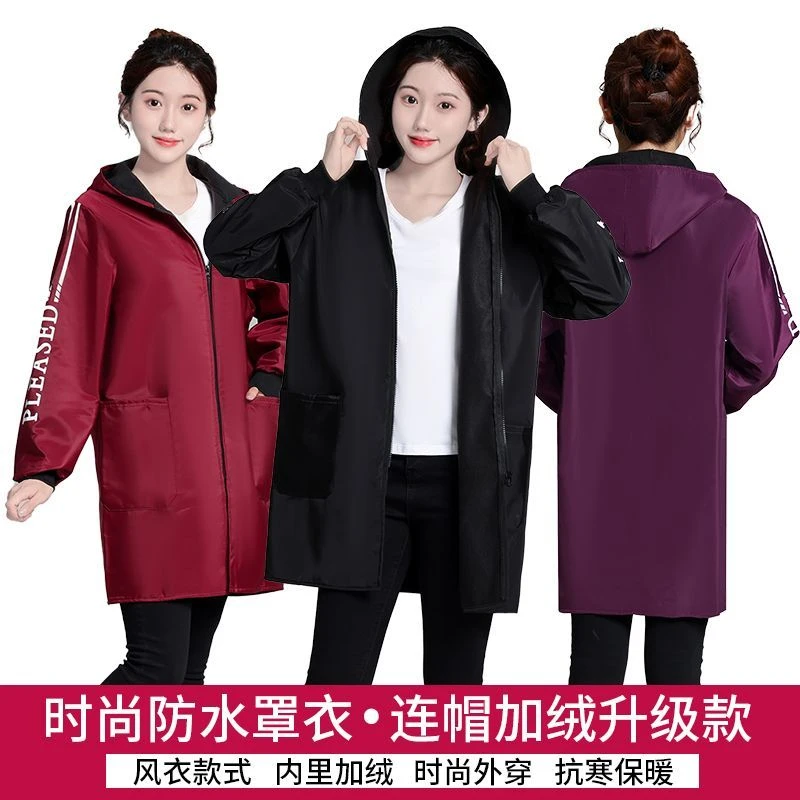 男女同款（2025）防油长袖连帽围裙上班款式外穿工作服室外防水暗花
