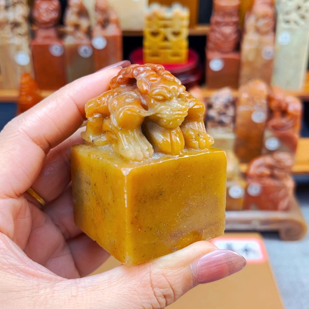 醉***翁寿山石印石闪购商品瑕疵料