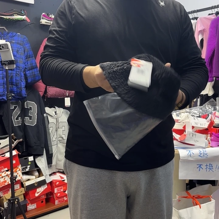 张****黑色4951-010，ttt
