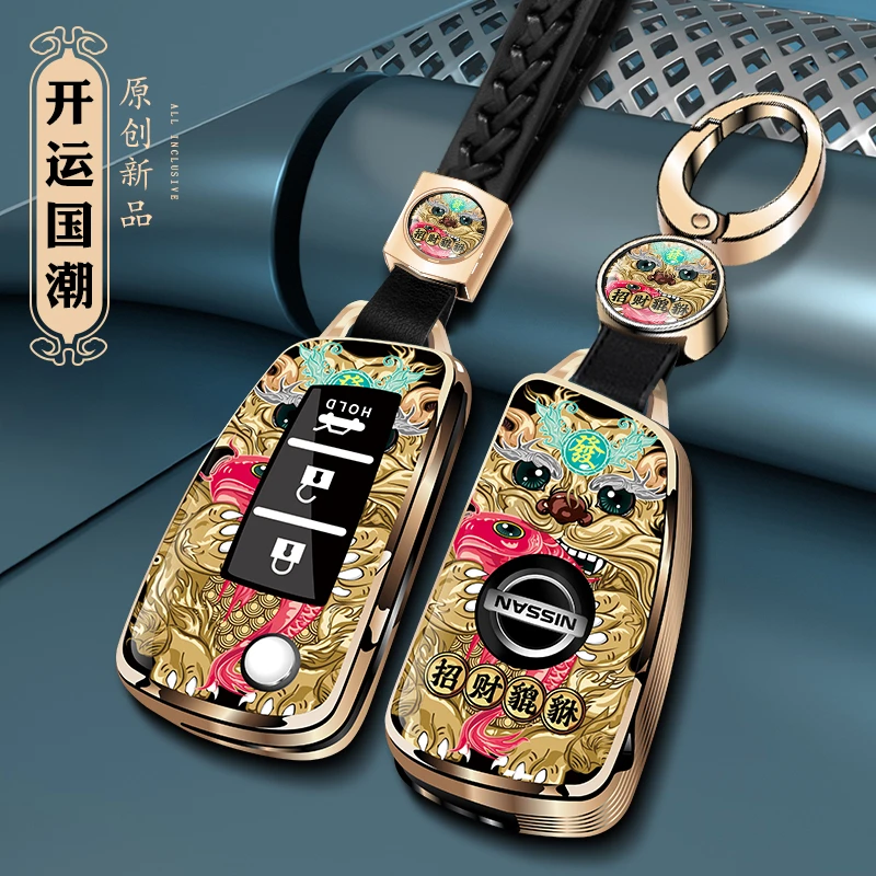 日产轩逸经典套蓝鸟逍客劲客尼桑奇骏骐达